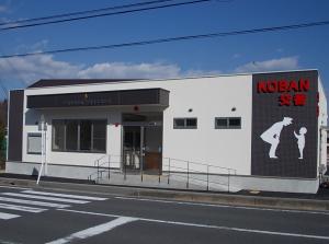 多治見北部交番外観写真