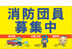 レアマグネットシート