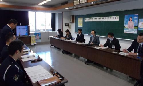 犯罪被害者等支援ネットワーク会議署長あいさつ