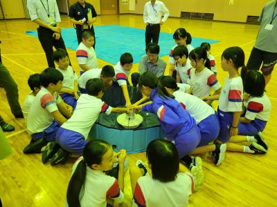 火山学習教室