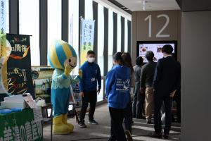 ミナモグリーティング