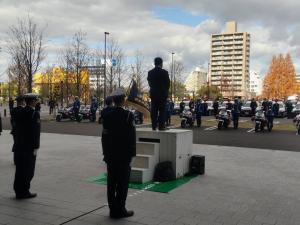 年末年始地域安全運動及び年末の交通安全県民運動の合同出発式