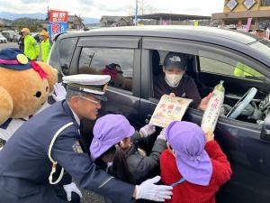 実施状況