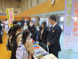 警察ブースの様子