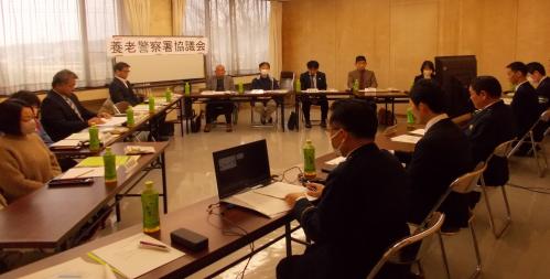 令和6年第4回警察署協議会開催状況2