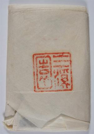 三溪園絵はがき　包紙