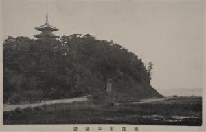 三溪園絵はがき3