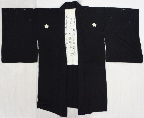 紋付羽織（全体）