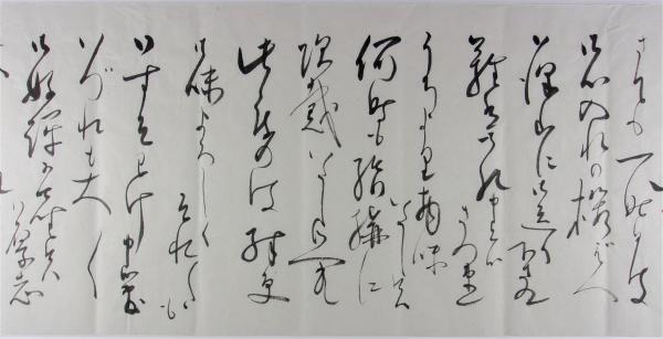 「桜ばえ」など恵送につき礼状