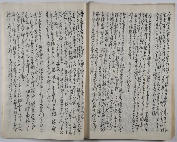 明治二十四年公私日誌