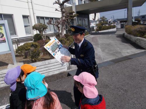 養老こども園来署