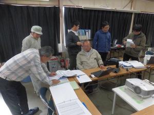 ＧＡＰ内部審査