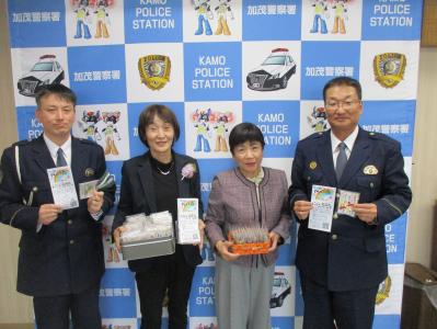 ストラップ受領1