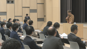 セミナーの様子