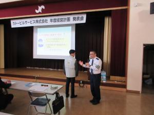 高齢者交通安全ベストの紹介