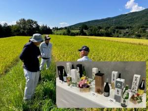 「新酒米品種・酔むすびの収穫適期判断指導の様子」と「酔いむすびを使って醸造されたお酒」