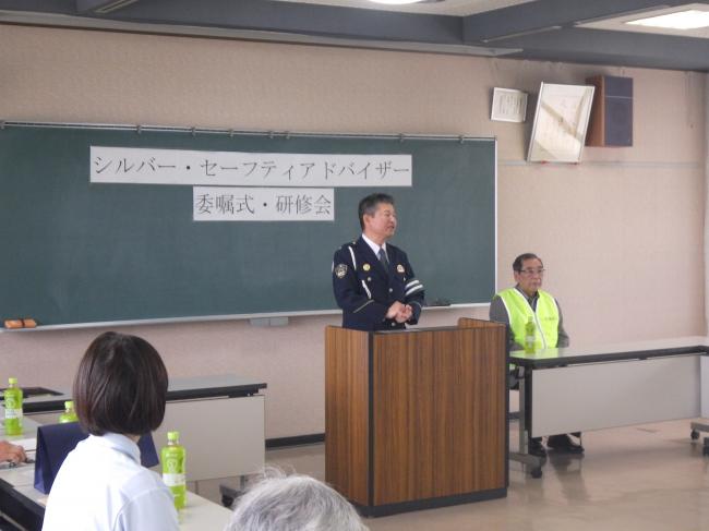 署長のあいさつ