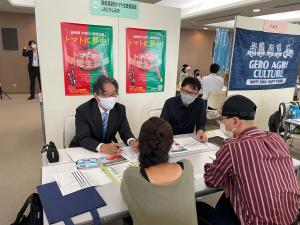 新規就農者の募集