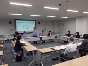 ネットワーク開催風景