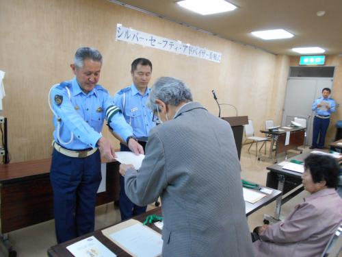 委嘱式の開催の様子