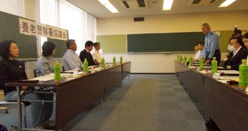 第1回協議会署長挨拶