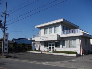 笠原交番建物写真