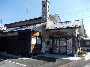 共栄駐在所建物写真