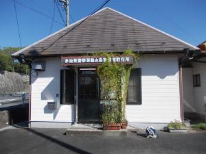 脇之島駐在所建物写真