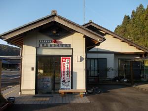 釜戸駐在所建物写真