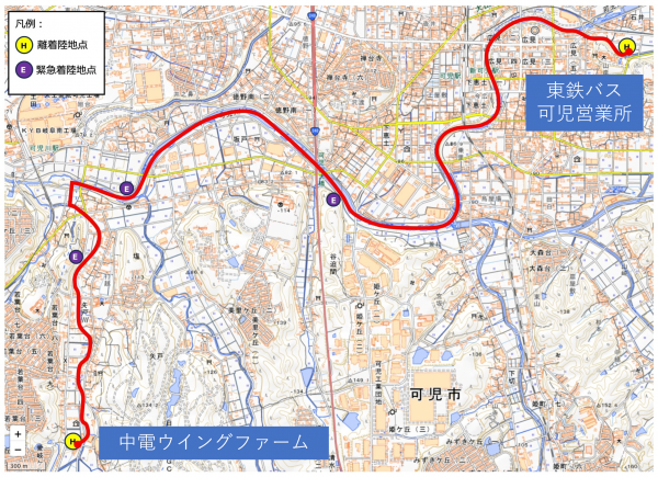 中電ウイング３－１