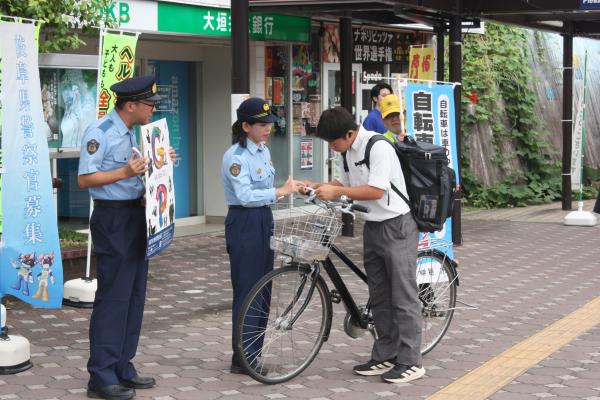 警察官募集！