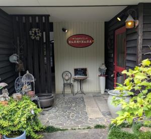 店舗写真東濃139