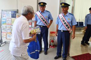 特殊詐欺防止広報