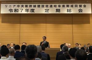 令和７年度定期総会知事あいさつ