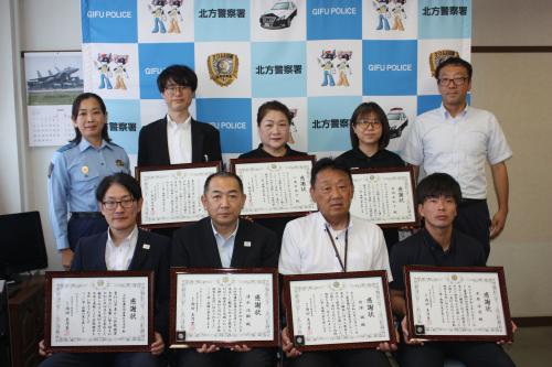 感謝状贈呈後の集合写真