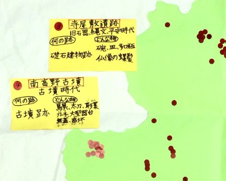 児童が製作した地図作品の拡大写真