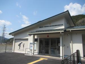 美濃和紙の里会館前駐在所