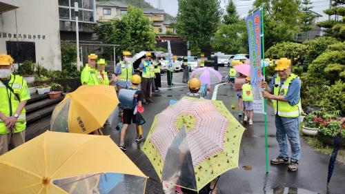 愛のひと声運動