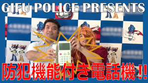 としさん、よしぽよ