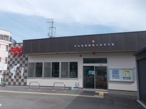 多治見警察署土岐津交番外観写真