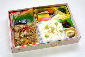 味わい健美　ボーノポーク弁当