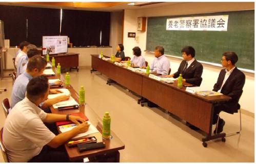 R7第2回協議会の様子１