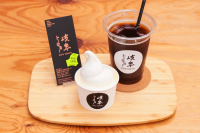 岐阜トーキョー