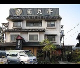 中濃26店舗