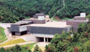 岐阜県現代陶芸美術館