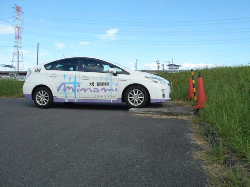 段差乗り上げの乗車体験