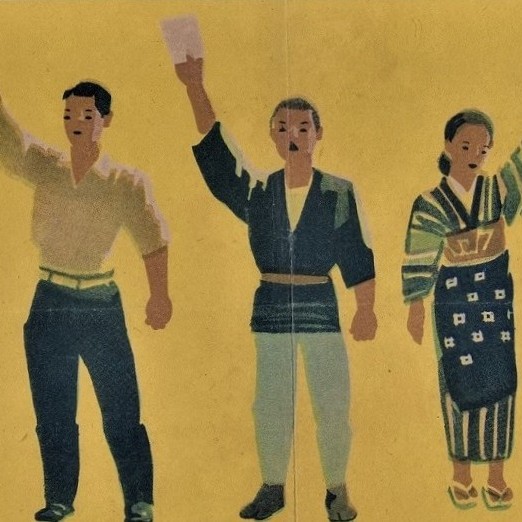 令和7年度企画展