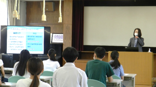 進学ガイダンス