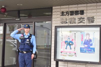 警察官2
