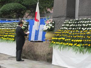 岐阜県戦没者慰霊塔